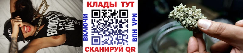 Меф мяу мяу Минусинск