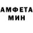 МЕТАДОН белоснежный Alin Gornicu