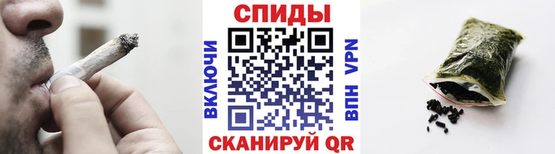 купить   Минусинск  даркнет как зайти  БУТИРАТ оксибутират 