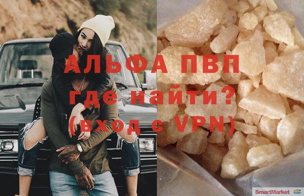 кокаин перу Покров