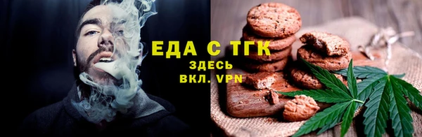 скорость Аркадак