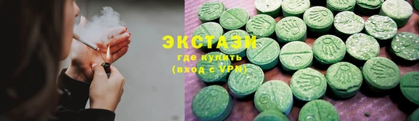 марки nbome Богданович