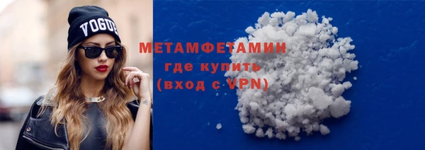 скорость Аркадак