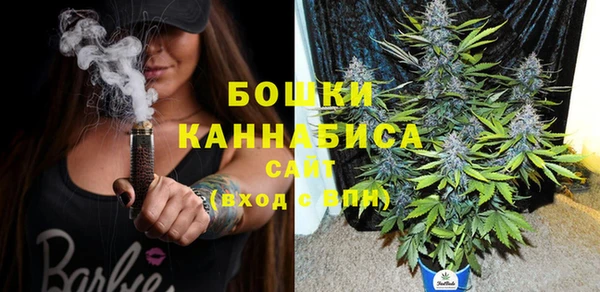 скорость Аркадак
