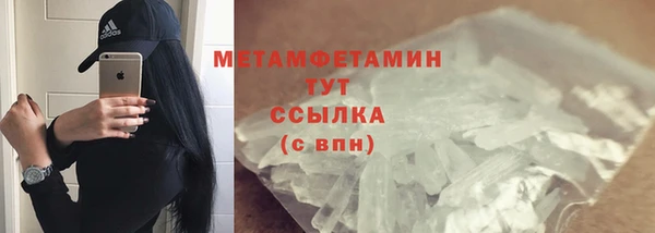 скорость Аркадак