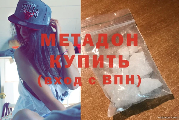соль курить ск Армянск
