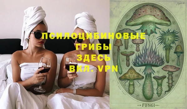 скорость Аркадак