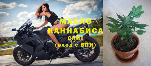 ГАЛЛЮЦИНОГЕННЫЕ ГРИБЫ Арсеньев