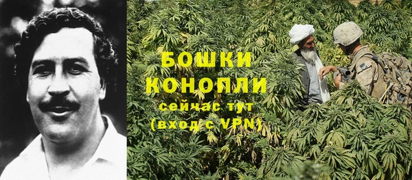 кокаин перу Покров