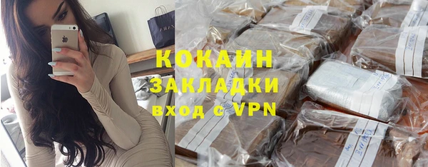 скорость Аркадак