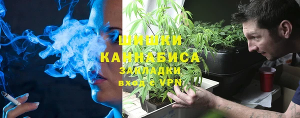 скорость Аркадак