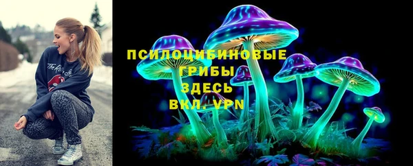 COCAINE Алексин
