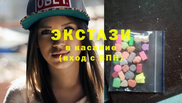 скорость Аркадак