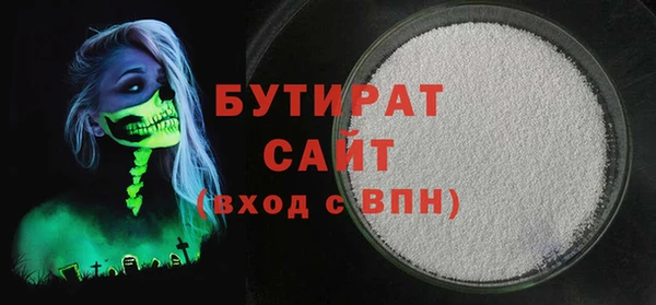 скорость Аркадак