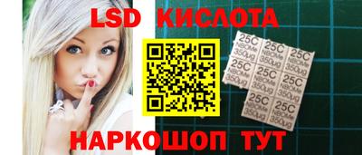 метадон Камышлов