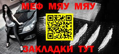 мдма Кандалакша