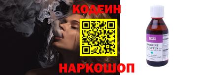 метадон Камышлов