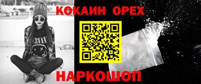 метадон Камышлов