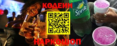 метадон Камышлов
