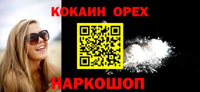 метадон Камышлов