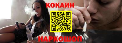 мдма Кандалакша