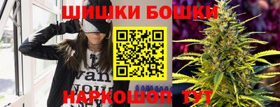 мдма Кандалакша