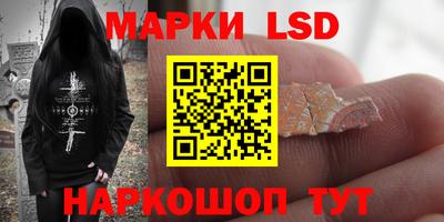 мдма Кандалакша