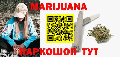 метадон Камышлов