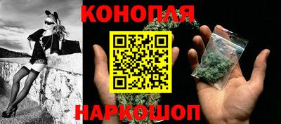 метадон Камышлов