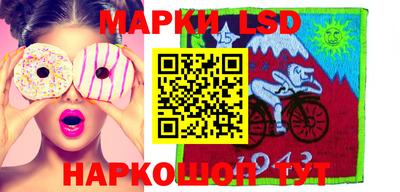 мдма Кандалакша