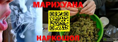 метадон Камышлов