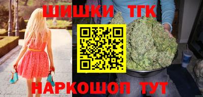 мдма Кандалакша