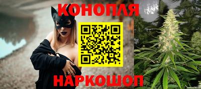 прущий лед Канаш