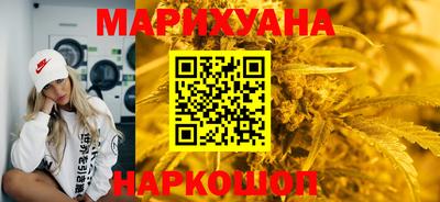 мдма Кандалакша