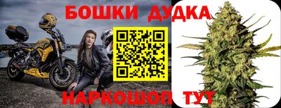 мдма Кандалакша