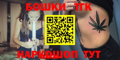 метадон Камышлов