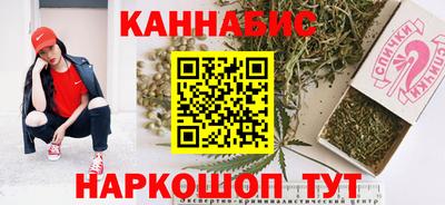 прущий лед Канаш