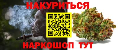 мдма Кандалакша