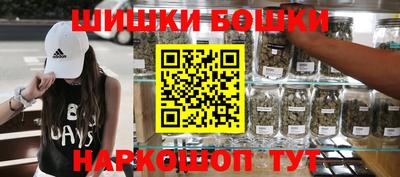 прущий лед Канаш