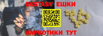 метадон Камышлов