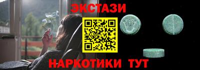 мдма Кандалакша