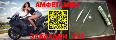 метадон Камышлов
