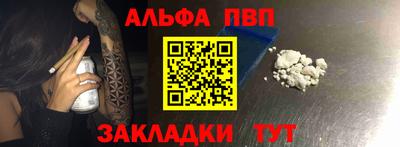 мдма Кандалакша