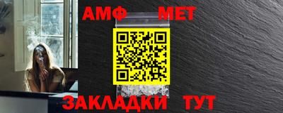 мдма Кандалакша