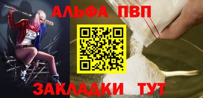 мдма Кандалакша