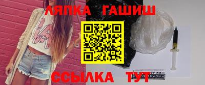 метадон Камышлов