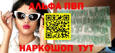 метадон Камышлов