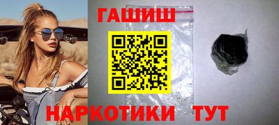 прущий лед Канаш