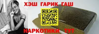 метадон Камышлов