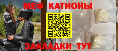 мдма Кандалакша